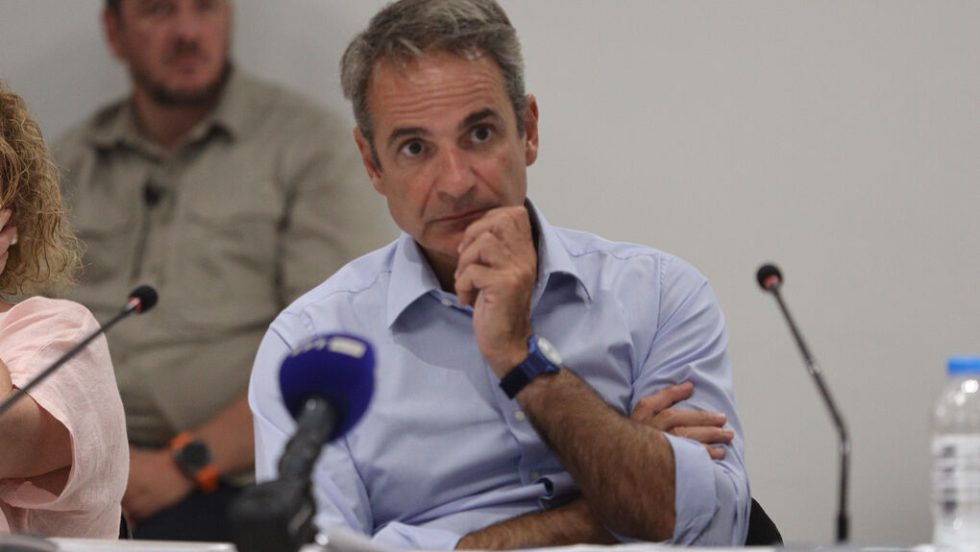 kyriakos